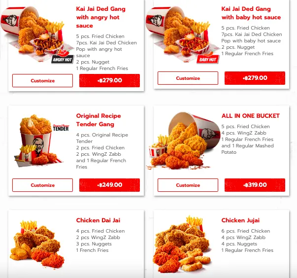 KFC Items