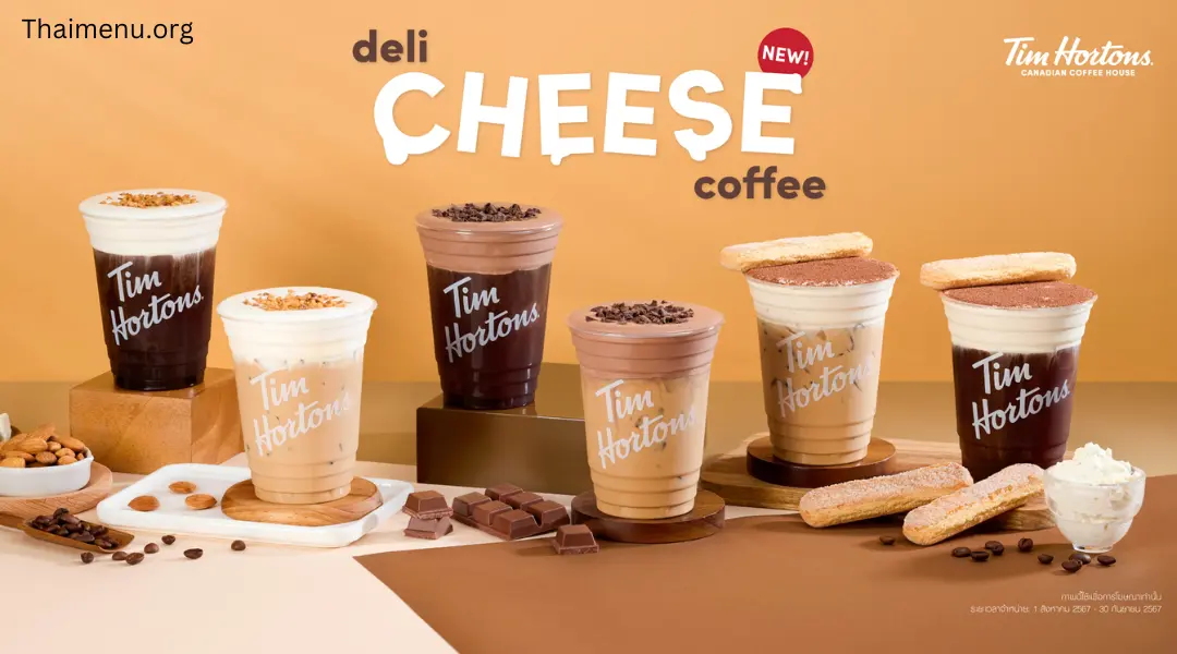 Tim Hortons Menu